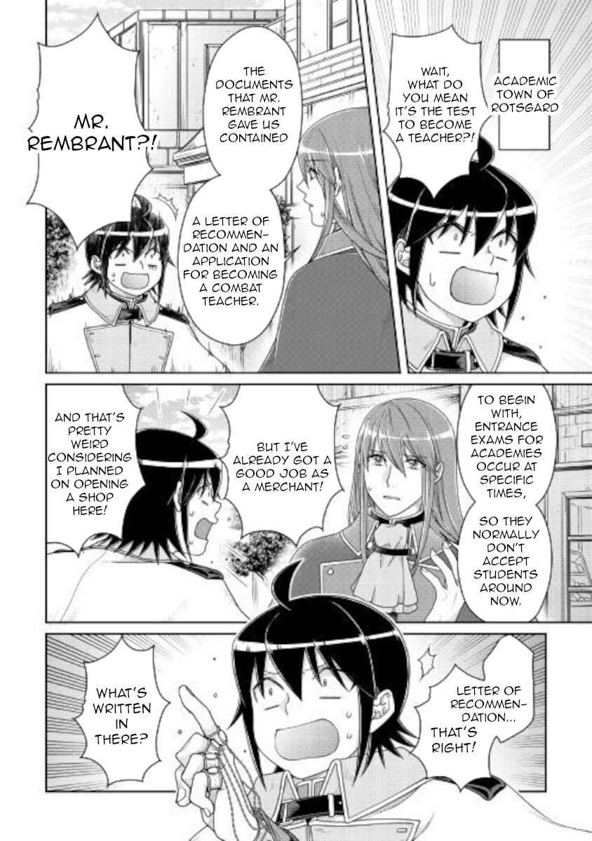 Tsuki ga Michibiku Isekai Douchuu Chapter 61 2